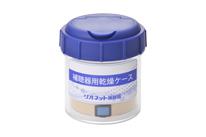 補聴器の日・夏キャンペーン実施中【令和8年8月8日まで】